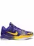 Nike Zoom Kobe 5 Protro "5 rings" - comprar online