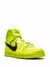 Ambush x Nike Dunk High - Atomic Green - tienda online