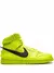 Ambush x Nike Dunk High - Atomic Green - comprar online