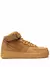 Air Force 1 High - Brown - comprar online