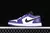 Air Jordan 1 Low Court Purple White - comprar online