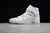 Nike Air Jordan 1 Retro High Off-White White (GS) - comprar online