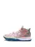 Nike Kyrie 7 - 1 World 1 People - Untied Store Tienda Online de Zapatillas | Modelos únicos y Envios Gratis 