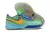 Nike Lebron XX - Kaleidoscope en internet