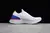 Nike Epic React Flyknit 2 - Untied Store Tienda Online de Zapatillas | Modelos únicos y Envios Gratis 