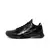 Nike Zoom Kobe 5 Protro Blackout - comprar online