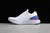 Nike Epic React Flyknit 2 - comprar online
