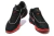 Nike Lebron 20 en internet