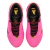 Nike Ja Morant 4 “Rise”