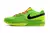 Nike JA Morant - JA 1 Green - tienda online