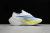 Nike ZoomX Vaporfly Next% 2 - tienda online