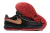 Nike Lebron 20 - tienda online