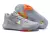 Nike Kyrie 3