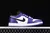 Air Jordan 1 Low Court Purple White - Untied Store Tienda Online de Zapatillas | Modelos únicos y Envios Gratis 