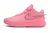 Nike Lebron XX - Rosa - comprar online