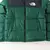 The North Face 1996 Retro Nuptse 700 - Green Dark II - tienda online