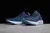 Nike Epic React Flyknit 2 en internet