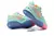 Nike Kyrie Low 4 “Keep Sue Fresh" - tienda online