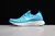 Nike Epic React Flyknit 2 - comprar online