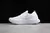 Nike Epic React Flyknit 2 - comprar online