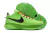 Nike Lebron XX - Grinch - tienda online
