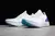 Nike Epic React Flyknit 2 en internet