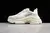BALENCIAGA TRIPLE SNEAKER DADSHOE BEIGE - comprar online