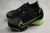 Nike Air Zoom Tempo Next % - comprar online