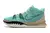 Nike Kyrie 7 - "Copa" - tienda online