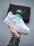 Nike Air Force 1 Low - Total White - comprar online