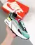 Air Max Furyosa - comprar online