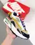 Air Max Furyosa - comprar online