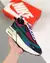 Air Max Furyosa - comprar online