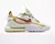 Nike 270 React - comprar online