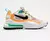 Nike 270 React - comprar online