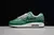Nike Air Max 1 - comprar online