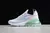Nike Air Max 270 - comprar online