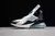 Nike Air Max 270 - comprar online