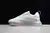 Nike Air Max 720 - comprar online