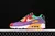 Nike Air Max 90 - comprar online