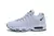 Nike Air Max 95 - White - comprar online