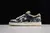 Nike Air Max SB Dunk - comprar online