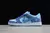 Nike Air Max SB Dunk - comprar online