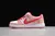 Nike Air Max SB Dunk - comprar online