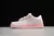Nike Air Max SB Dunk - comprar online