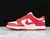 Nike Air Max SB Dunk - comprar online