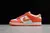 Nike Air Max SB Dunk - comprar online