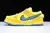Nike Air Max SB Dunk - comprar online