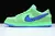 Nike Air Max SB Dunk - comprar online