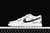 Nike Air Max SB Dunk - comprar online